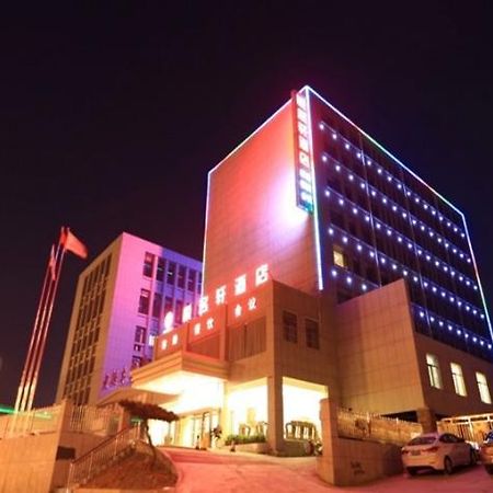 Jinan Yue Ming Xuan Hotel Exterior foto